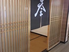 -水悦汇