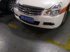 -百联又一城停车场