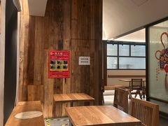 -长春堂顺时而饮(前门店)