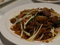 -皇朝会.经典传统粤菜(外滩店)