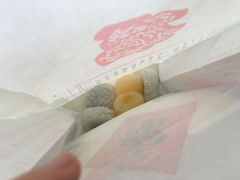 爆浆水晶滋-糕材生•糕点•生日蛋糕(兴华街店)