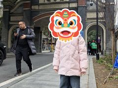 -北高峰