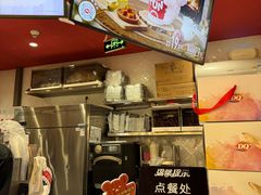 -DQ·蛋糕·冰淇淋(印象城店)