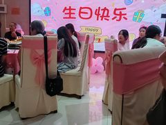 -浒顺大酒店(相城店)