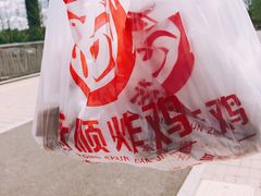 通州永顺炸鸡-永顺炸鸡(北京总店)