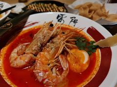 -雷门拉面(龙湖成都金楠天街店)