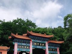 -棋盘山风景区