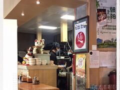 -日出拉面(望京店)