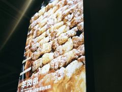 -管氏翅吧(台湾街店)