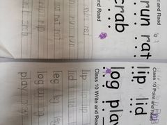 -瑞丁熊原版阅读(大华校区)