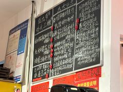 -荆九爷爆炒桥头三嫩(浙大店)