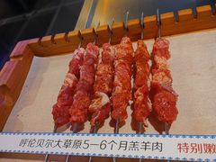 -很久以前羊肉串(清河店)