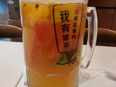 -艾薯夫妇Aysh(红山店)