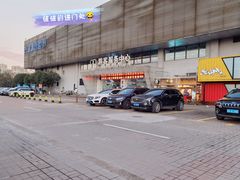 -绍兴启迪乔波冰雪世界