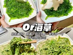 -海底捞火锅(新华联梦想城店)