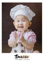 -贯日漂亮宝贝儿童摄影