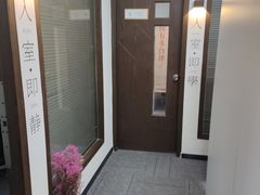 -六个番茄自习室·包间(燕塘燕侨大厦店)
