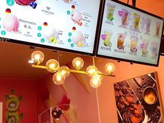 -EIS ENGELCHEN艾斯辛尔