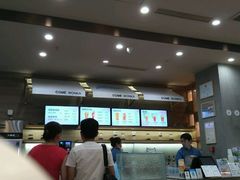 -卡旺卡(马鞍山万达广场店)