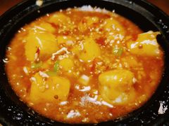 铁板日本豆腐-地锅居(翰林邻里中心店)