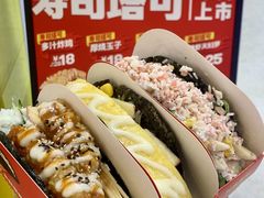 -n多寿司(滨湖万达广场店)