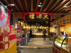 门面-南京大牌档(崇文门国瑞店)