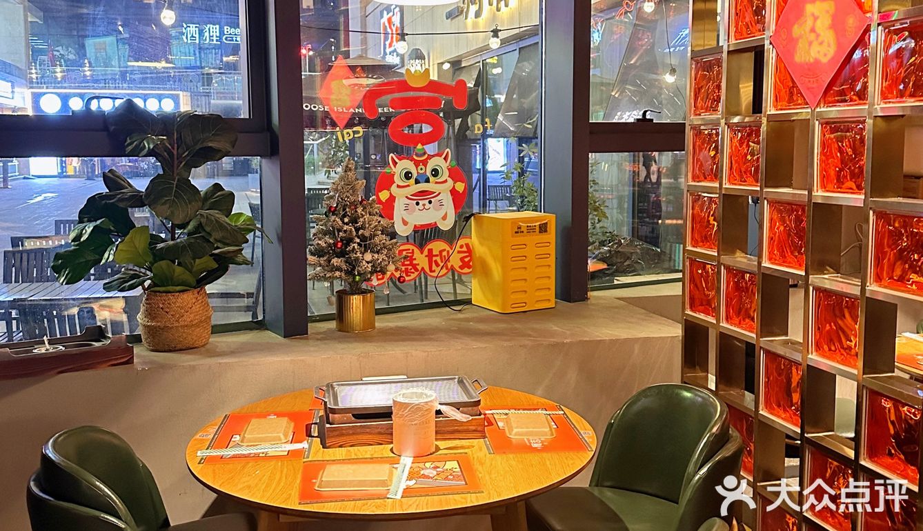  馋哭隔壁小孩的炭烤铺～超绝包浆豆腐