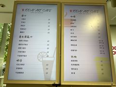 -今日艺术汇书店