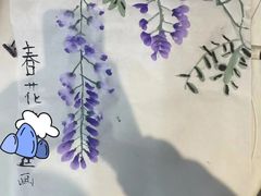 -子曰书院·古筝围棋书法国画小主持(夏都店)