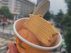-陕拾叁-西安糕点(北院门创始店)