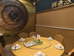 -胖老汉椒麻鸡清真新疆菜(西御街店)