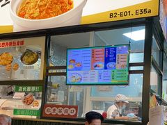 -阿金大白·上海菜馆(新天地店)