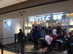 -喜茶(上海兴业太古汇店)