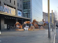 -凯德MALL(西直门店)