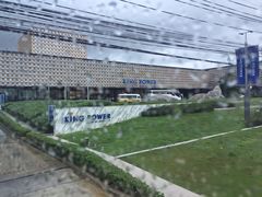 -王权免税店(普吉市区店)