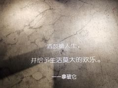 -胡桃里音乐酒馆(石家庄店)