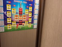 -大逸传奇·足道SPA(天美店)