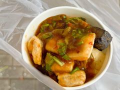 -无声臭豆腐(大井1号店)