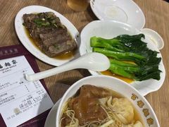 -百福麵家(新馬路店)