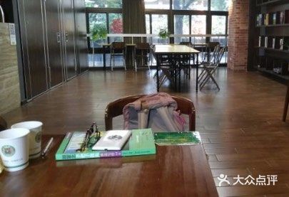 在点评发现的K书新天地。