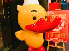 -全聚德(常州店)
