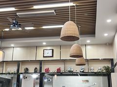 -蒋家桥饺面店(广陵路店)