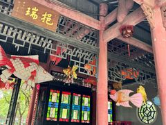 -顺峰山公园