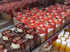 -味多美蛋糕(金顶街店)