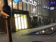 -懒人Club运动健身·运动康复·私教(三迪中心店)