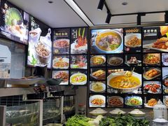 -农乐园食府(梅城镇店)