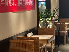 -鑫花溪牛肉米粉(凤凰街创始总店)