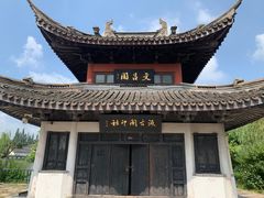 -沙家浜风景区