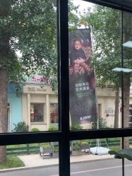 -爱儿美儿童摄影亲子馆(五路居店)