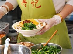 -洪记凉米线(新兴路店)